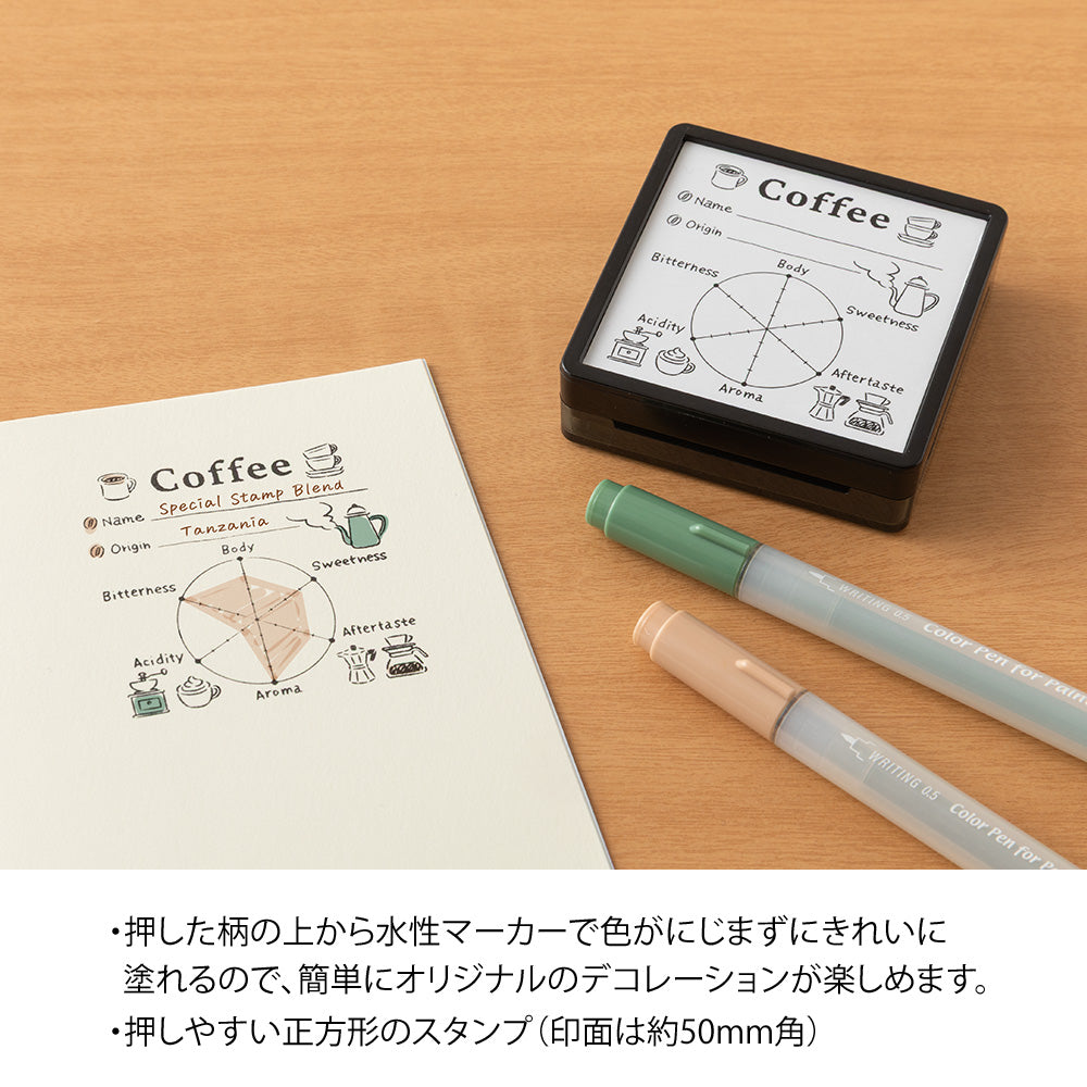 Overseas Exclusive Midori Paintable Stamp Pre-Inked Coffee