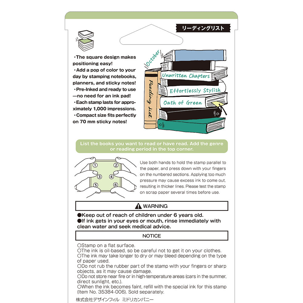 Overseas Exclusive Midori Paintable Stamp Pre-Inked Reading List