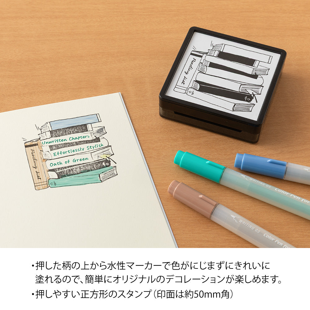 Overseas Exclusive Midori Paintable Stamp Pre-Inked Reading List