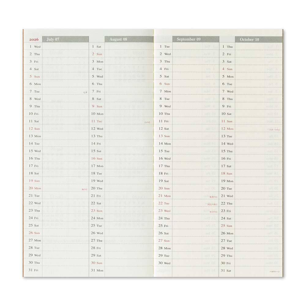 Traveler's Company Notebook Refill 2026 Weekly + Memo Second Half - A5-