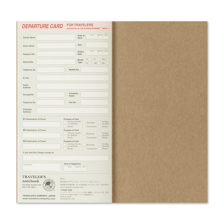 Traveler's Company Notebook Refill 2026 Weekly Vertical Second Half - A5-