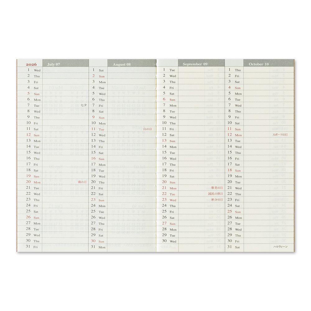 Traveler's Company Notebook Refill 2026 Weekly Second Half - Passport Size