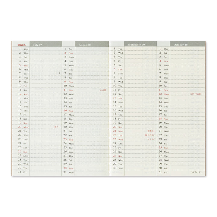 Traveler's Company Notebook Refill 2026 Weekly Second Half - Passport Size