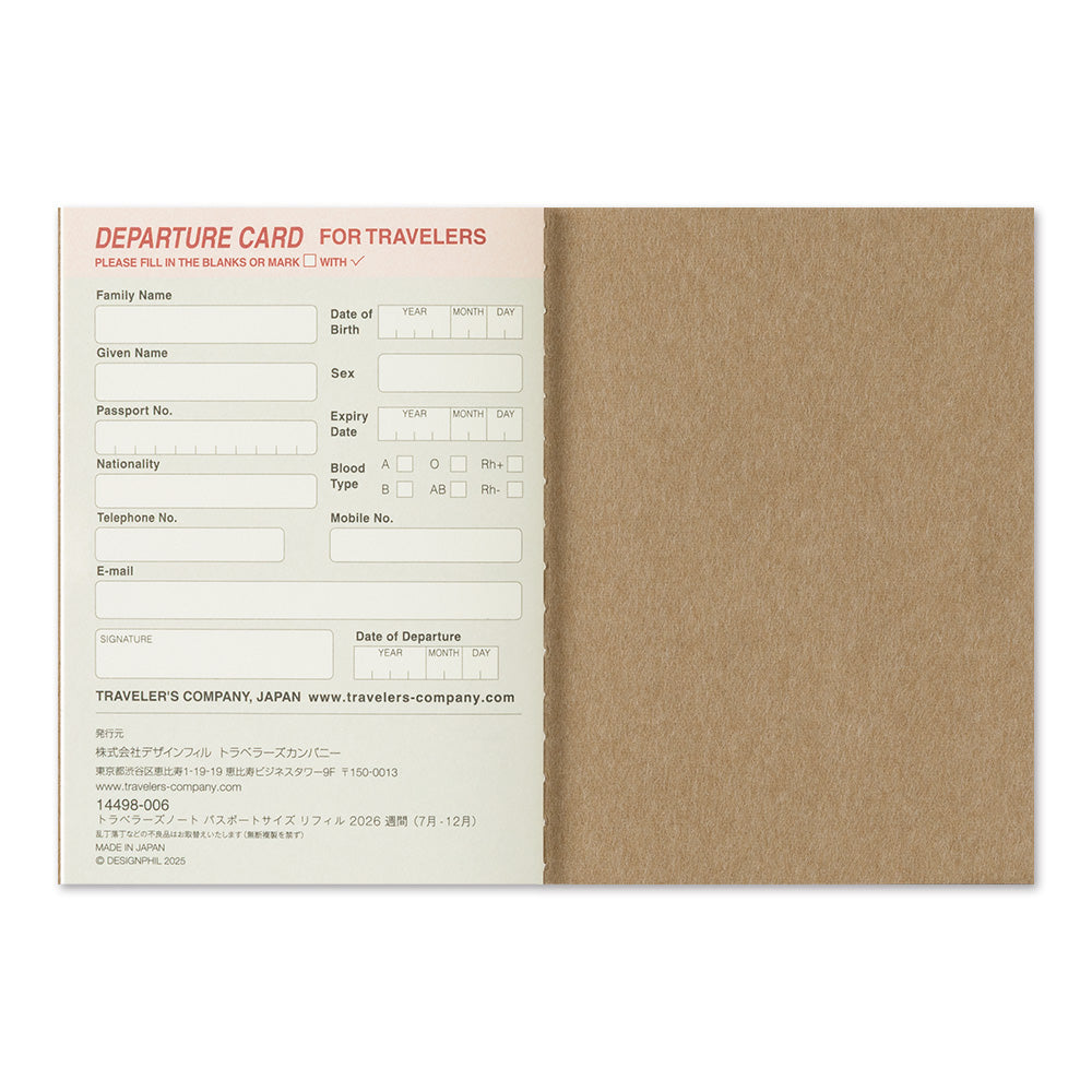 Traveler's Company Notebook Refill 2026 Weekly Second Half - Passport Size