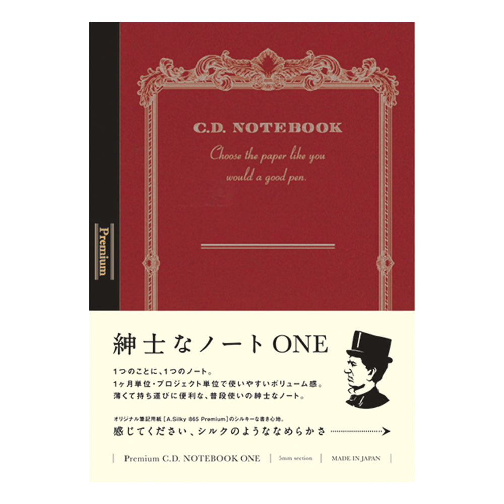 Apica Premium C.D. Notebooks India | Smooth Writing Paper