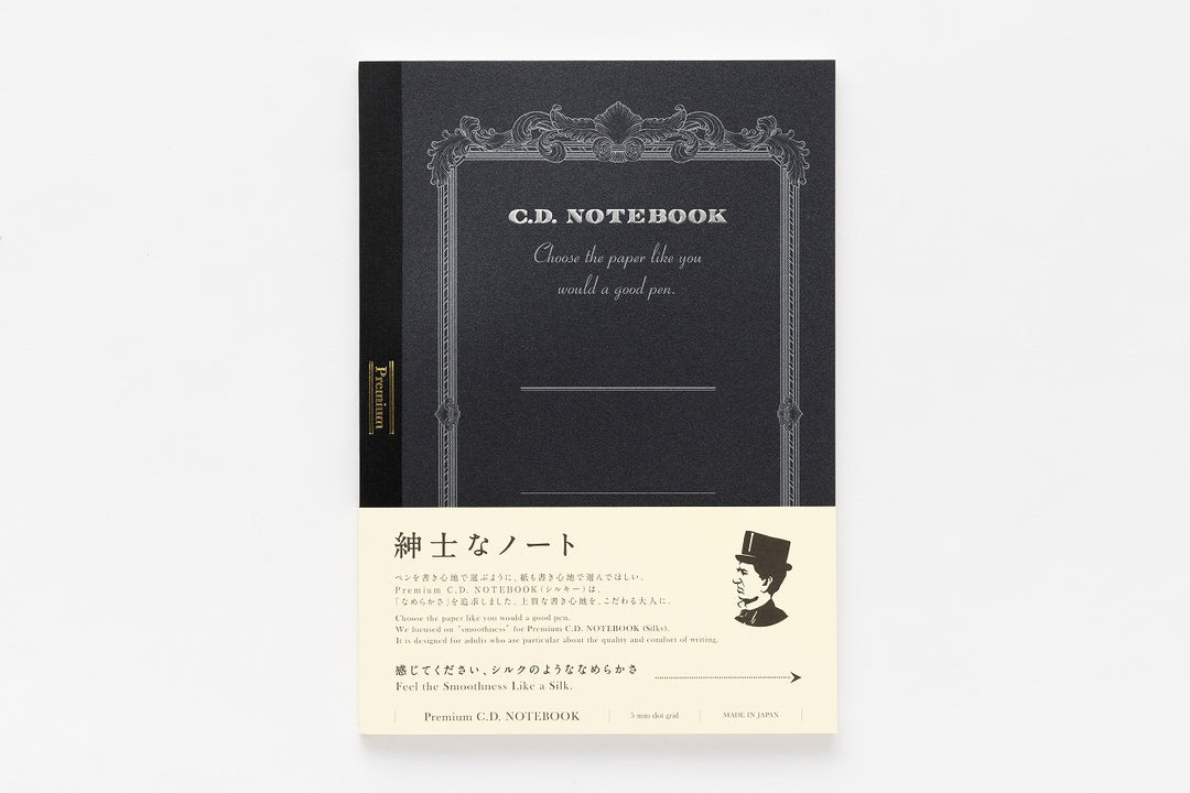 Apica Premium CD Notebook - Dot