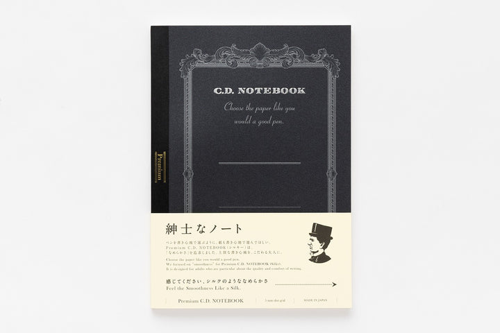 Apica Premium CD Notebook - Dot