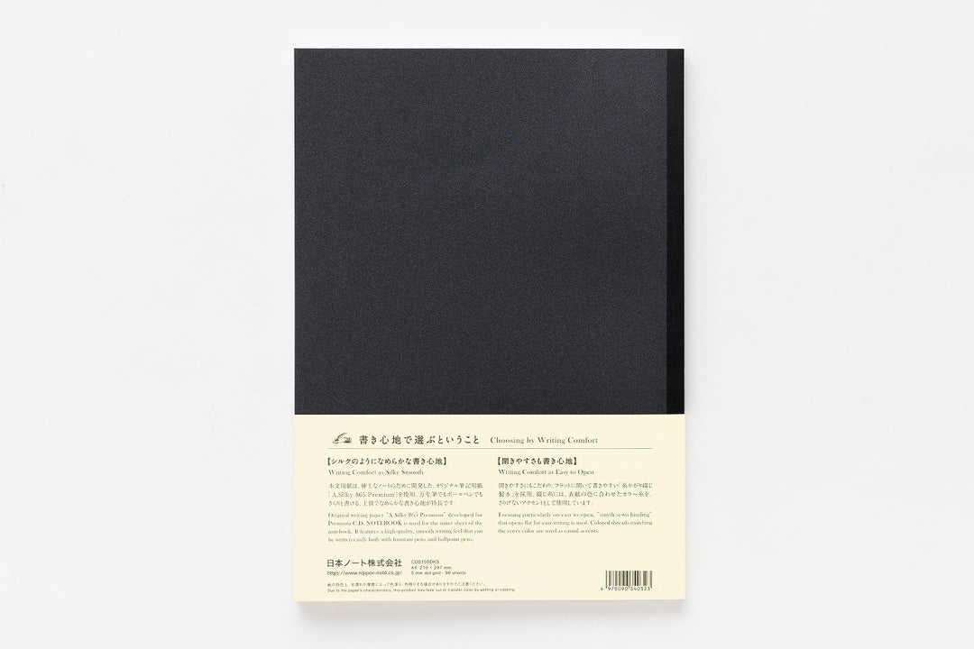 Apica Premium CD Notebook - Dot