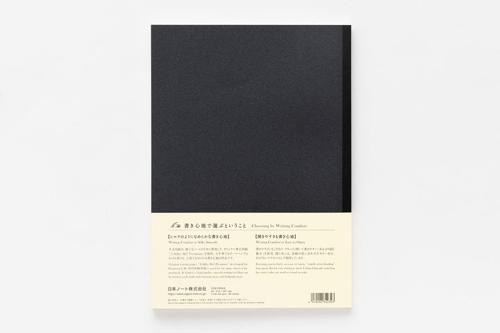Apica Premium CD Notebook - Dot