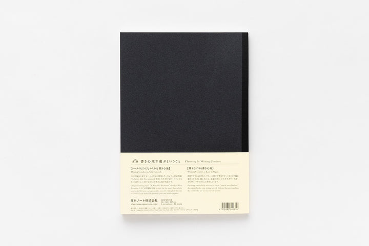 Apica Premium CD Notebook - Dot