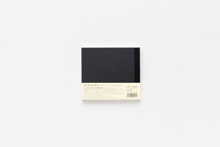 Apica Premium CD Notebook - Dot