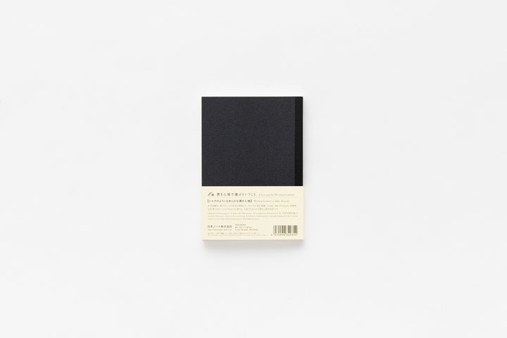 Apica Premium CD Notebook - Dot