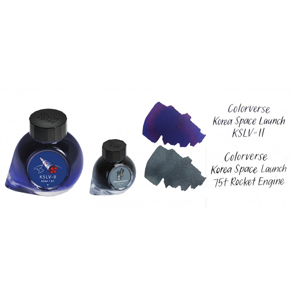 Colorverse Ink | KSLV-II | 75t Rocket Engine | Dark Blue | Special Edition | 65ml &amp; 15ml Set - Aarcaai