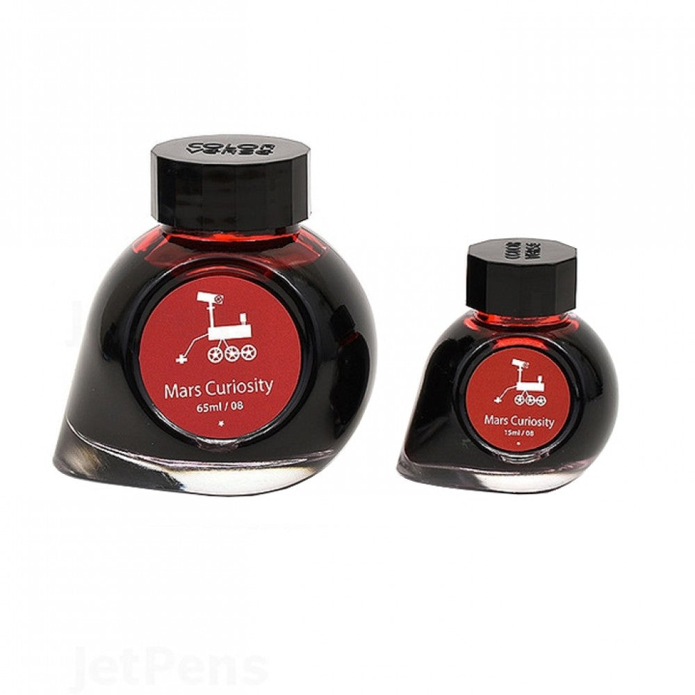 Colorverse | Spaceward Series | Season 1 | Fountain Pen Ink | Mars Curiosity | Red | 65ml and 15ml | 2 Bottle Set - Aarcaai