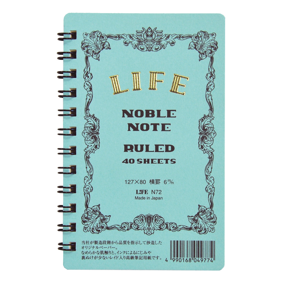Life Noble Line Ruled Wirebound Notebook - A7+ – AARCAAI