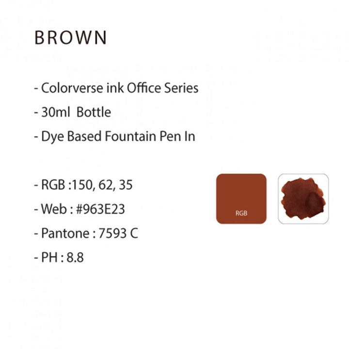 Colorverse | Office Series | Fountain Pen Ink | Brown | 30ml - Aarcaai