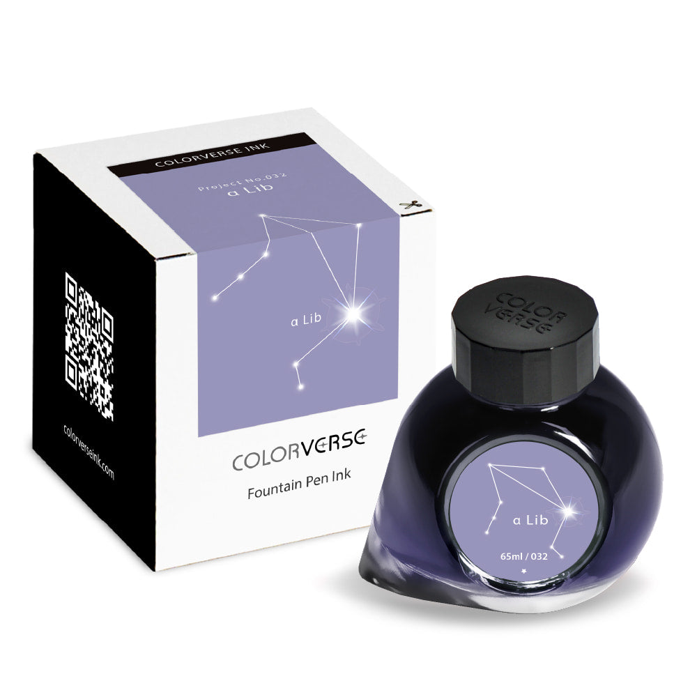 Metroverse Ink Colorverse Fountain Pen Ink | Purple | Project Ink | α Lib- 65ml. – AARCAAI