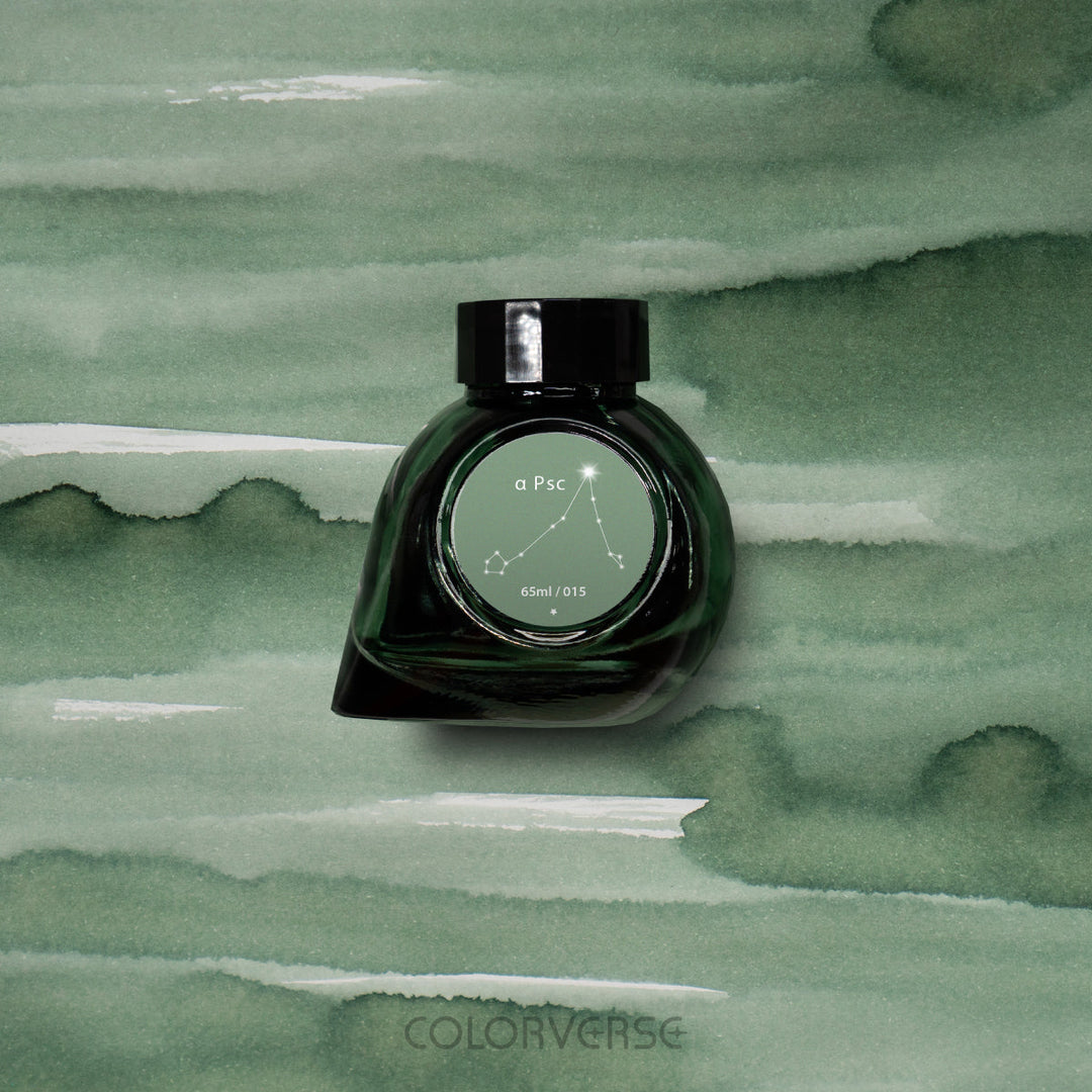 Colorverse Fountain Pen Ink | Green | Project Ink | α Psc- 65ml.