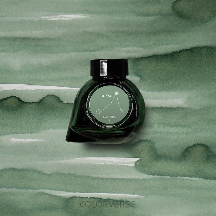 Colorverse Fountain Pen Ink | Green | Project Ink | α Psc- 65ml.
