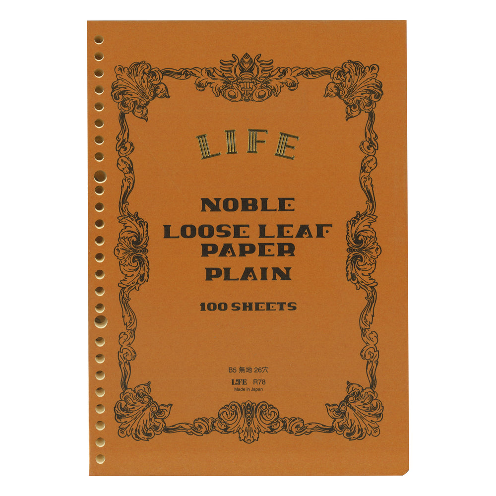 Life Bank Paper Notepad - A5