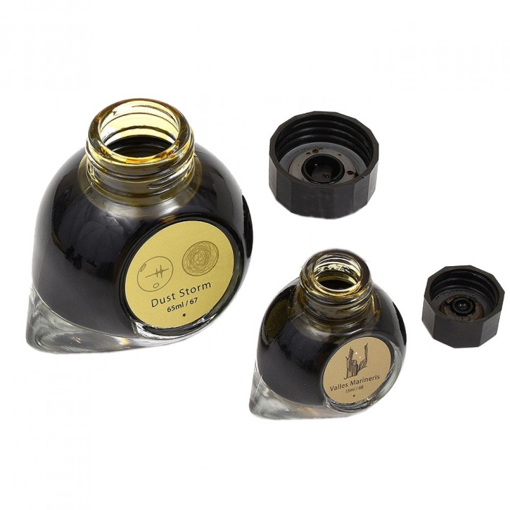 Colorverse Ink | The Red Planet | Dust Storm | Light Brown | 65ml &amp; 15ml | 2 Bottle Set - Aarcaai
