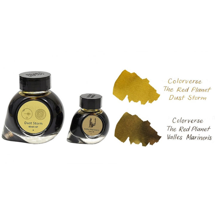 Colorverse Ink | The Red Planet | Dust Storm | Light Brown | 65ml &amp; 15ml | 2 Bottle Set - Aarcaai