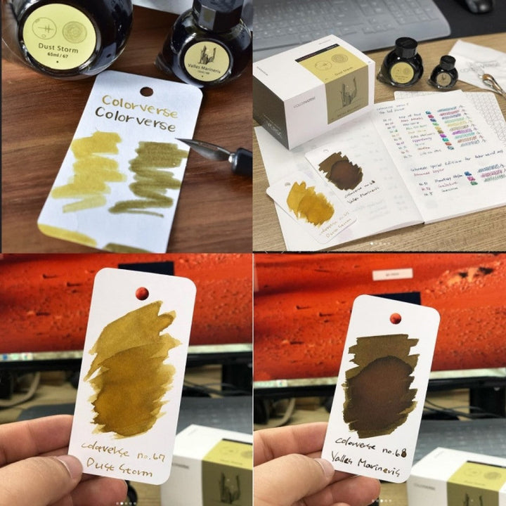 Colorverse Ink | The Red Planet | Dust Storm | Light Brown | 65ml &amp; 15ml | 2 Bottle Set - Aarcaai