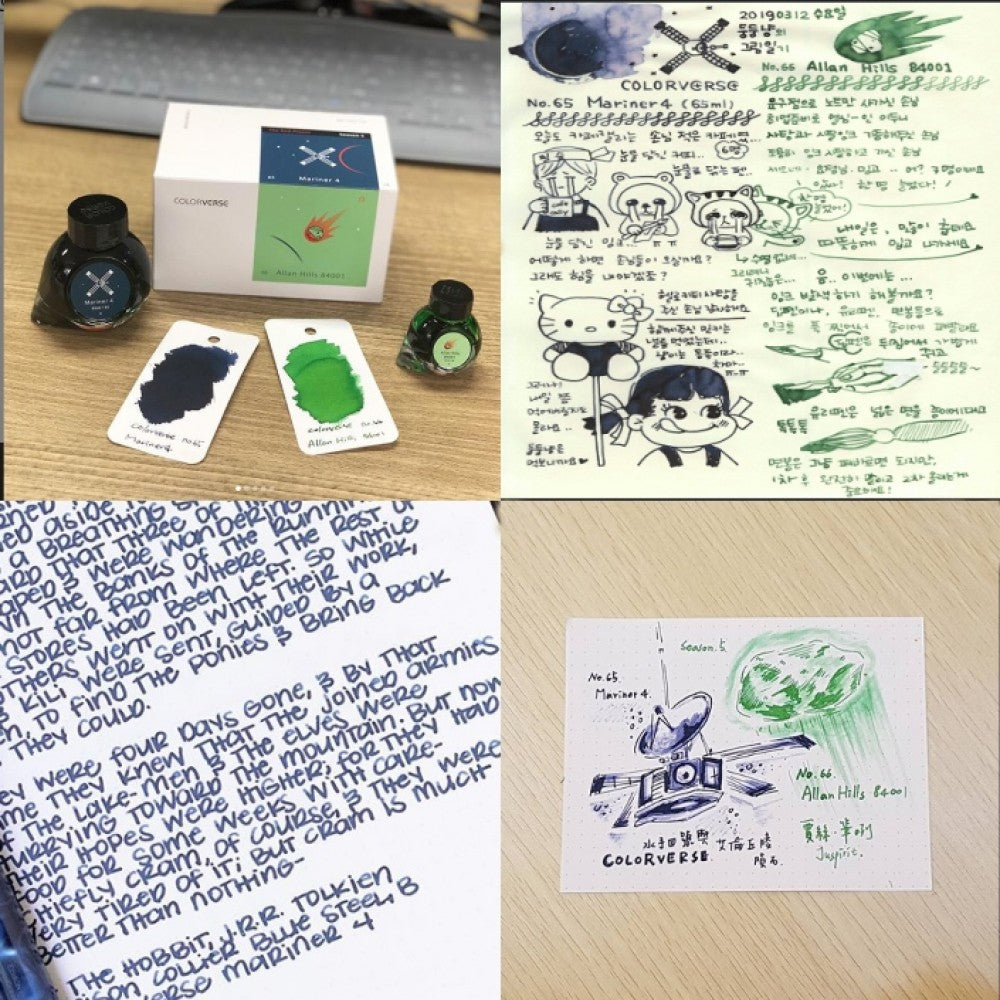 Colorverse Ink | Mariner 4 | Allan Hills 84001 | Dark Blue &amp; Light Green | 65ml &amp; 15ml Set - Aarcaai