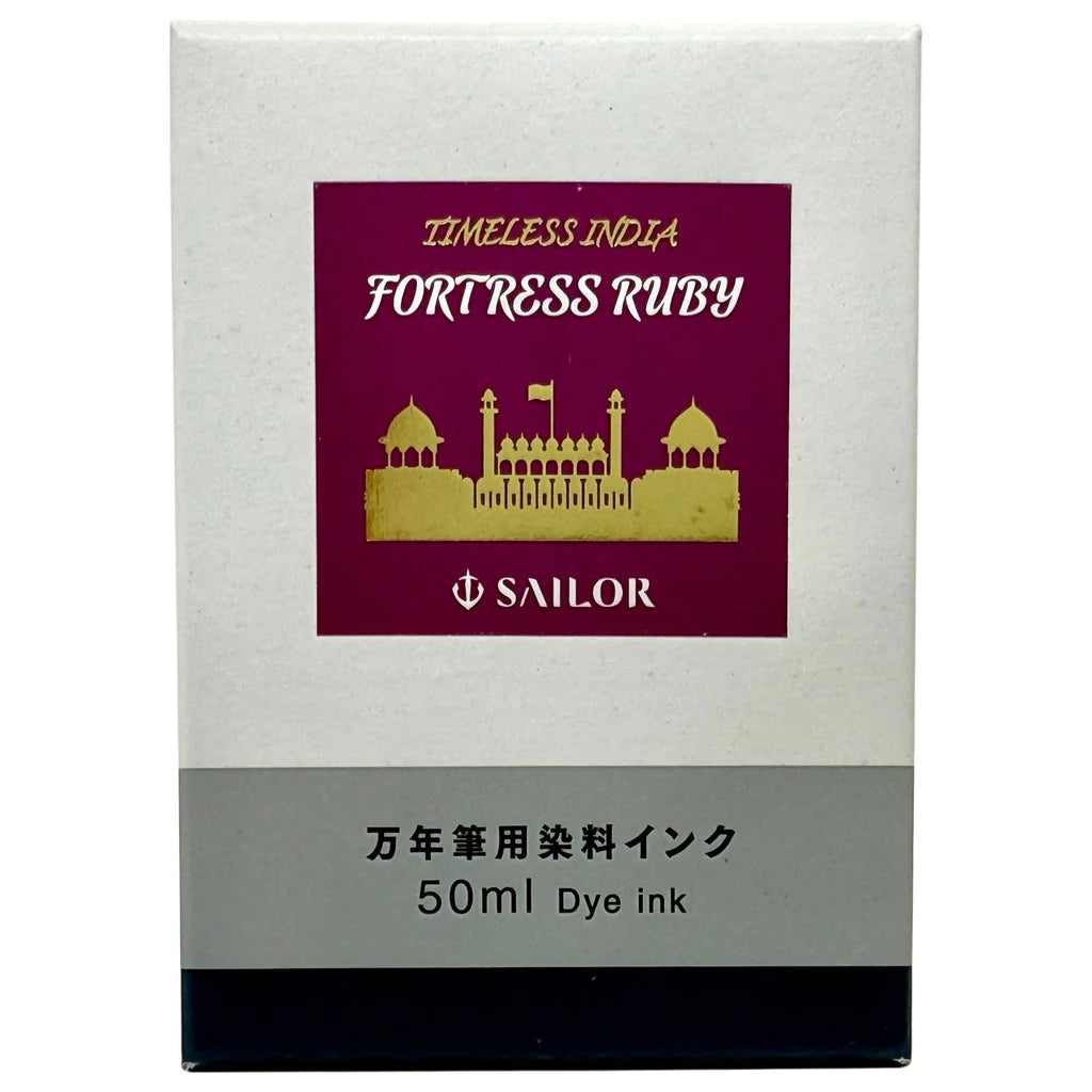 Sailor Timeless India Exclusive 50ml Fountain Pen Ink - Fortress Ruby
