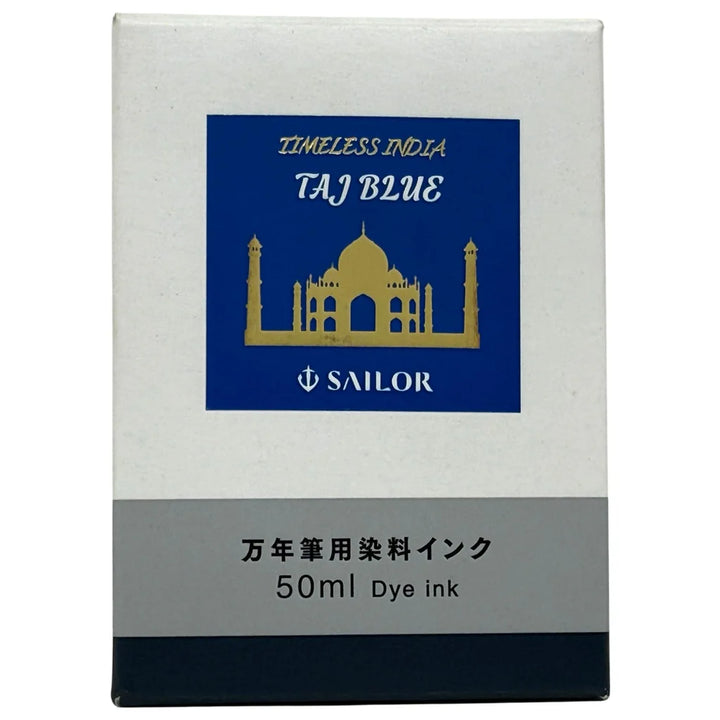 Sailor Timeless India Exclusive 50ml Fountain Pen Ink - Taj Blue