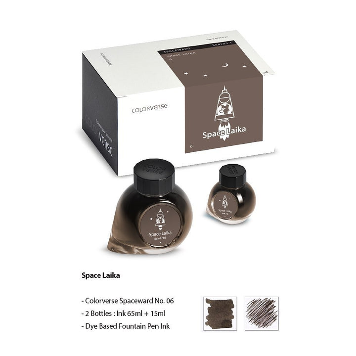 Colorverse Fountain Pen Ink | Spaceward Series | Space Laika | Dark Brown | 65ml &amp; 15ml | 2 Bottle Set