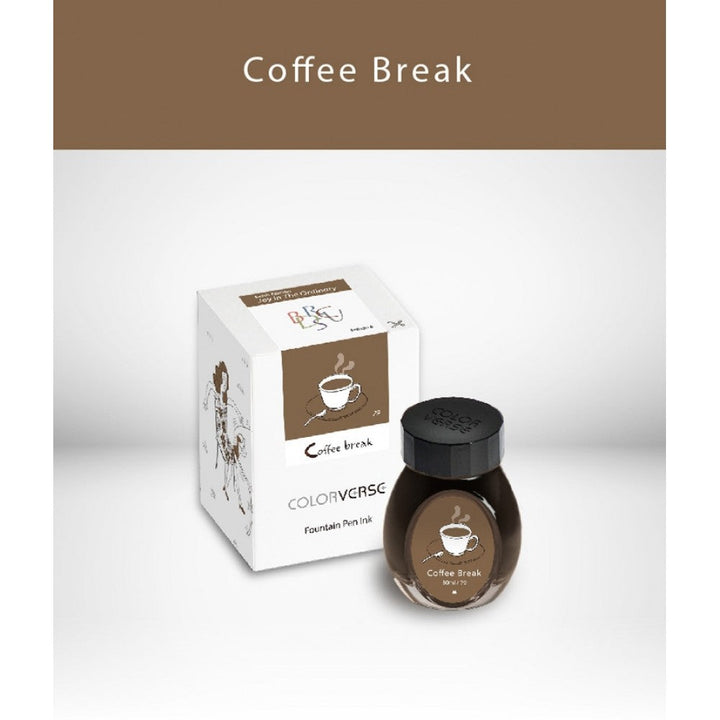 Colorverse | Joy | Ink Bottle | Ordinary Earth Edition | Coffee Break | 30ml - Aarcaai