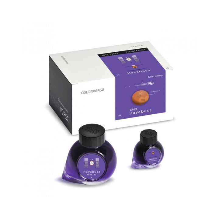 Colorverse | Hayabusa | Fountain Pen Ink | Special Edition | Purple | 65ml and 15ml | 2 Bottle Set