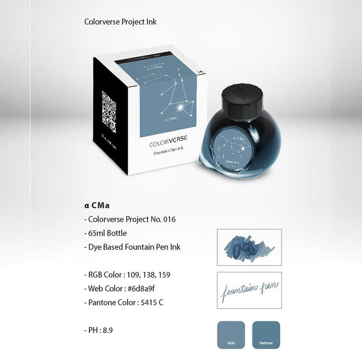 Colorverse Fountain Pen Ink | Project Ink | α CMA- 65ml