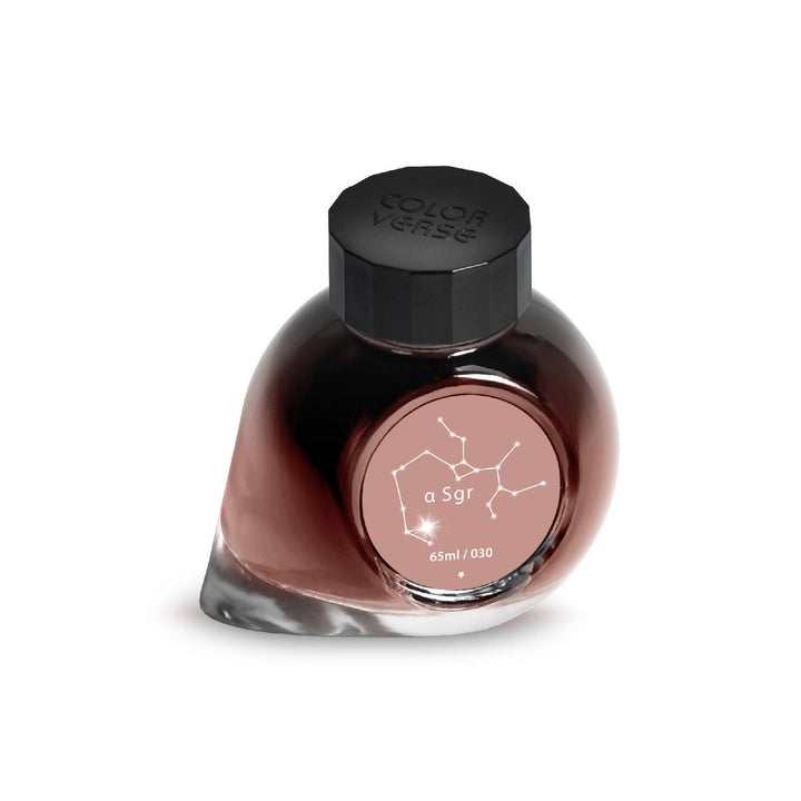 Colorverse Fountain Pen Ink | Brown  | Project Ink | α Sgr- 65ml
