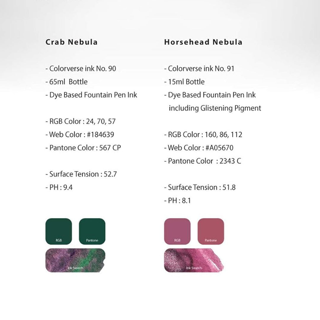 Colorverse Ink | Season 7 | Eye On The Universe | Crab Nebula (65ml) and Horsehead Nebula (glistening) (15ml) | 2 Bottle Set
