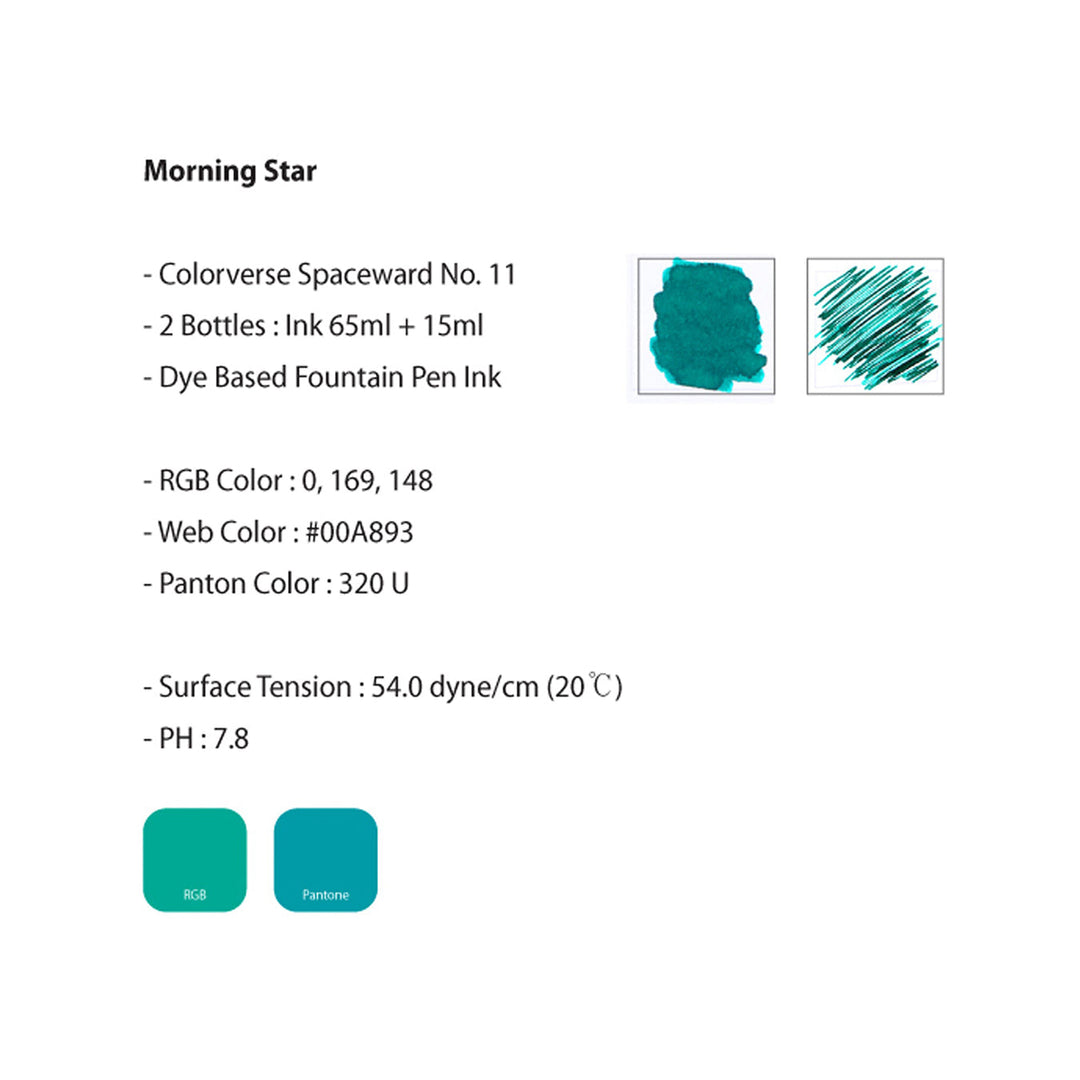 Colorverse  Fountain Pen Ink | Spaceward Series | Morning Star | Turquoise | 65ml &amp; 15ml | 2 Bottle Set