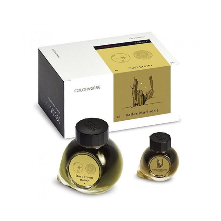 Colorverse Fountain Pen Ink | The Red Planet | Dust Storm | Light Brown | 65ml &amp; 15ml | 2 Bottle Set