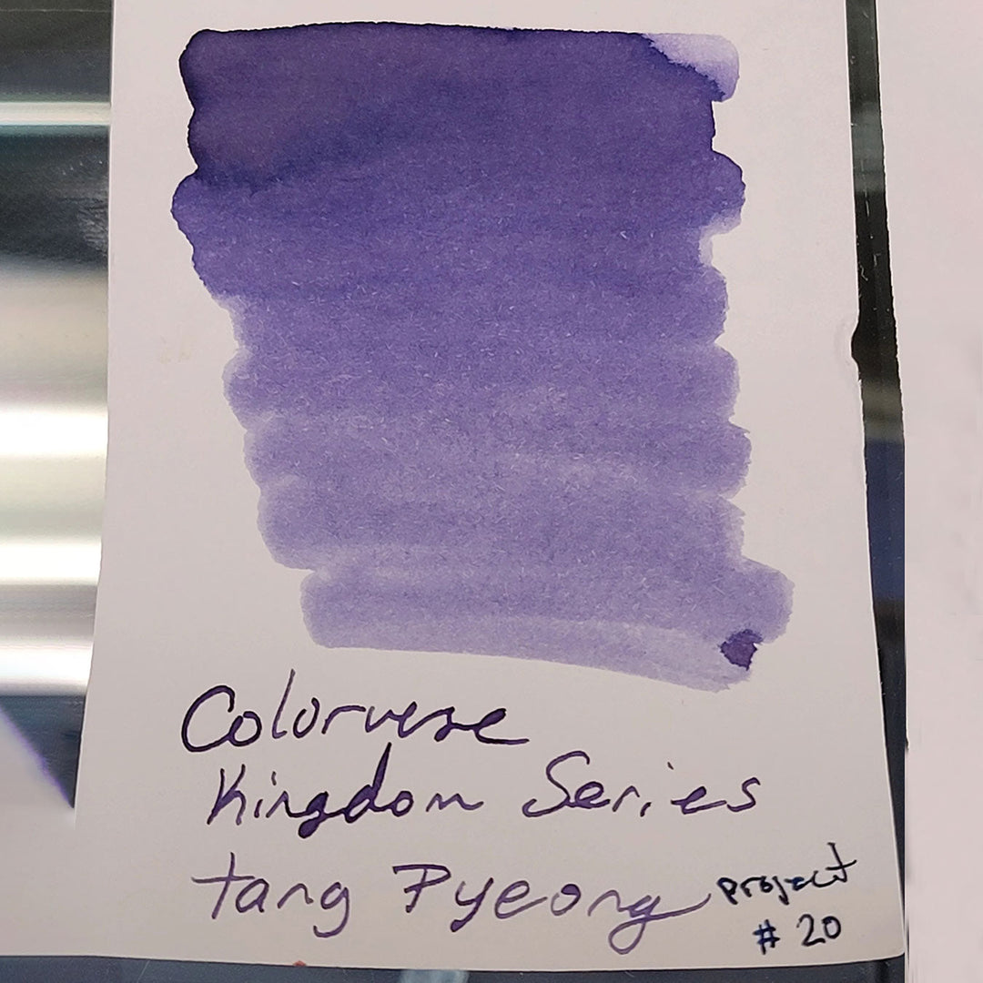Colorverse | Kingdom Series | Ink Bottle | Tang Pyeong | 30ml