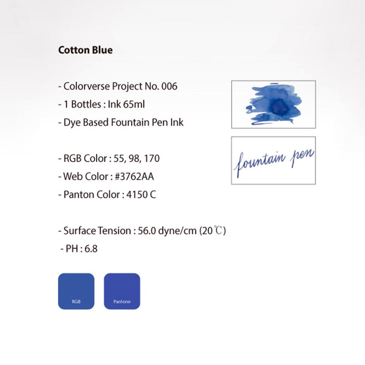 Colorverse | Project Series | Fountain Pen Ink | Cotton Blue | 65ml