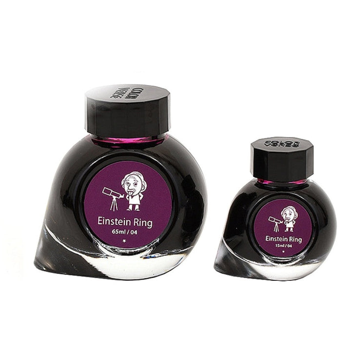 Colorverse | Spaceward Series | Season 1 | Fountain Pen Ink | Einstein Ring | Purple | 65ml and 15ml | 2 Bottle Set - Aarcaai