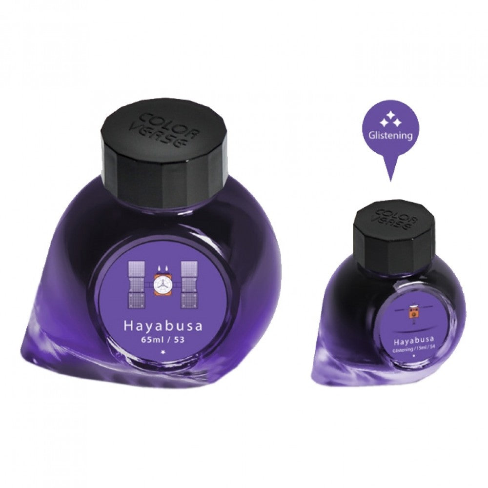 Colorverse | Hayabusa | Fountain Pen Ink | Special Edition | Purple | 65ml and 15ml | 2 Bottle Set - Aarcaai