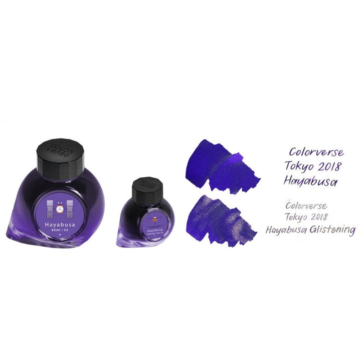 Colorverse | Hayabusa | Fountain Pen Ink | Special Edition | Purple | 65ml and 15ml | 2 Bottle Set - Aarcaai