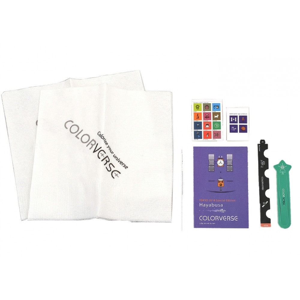 Colorverse | Hayabusa | Fountain Pen Ink | Special Edition | Purple | 65ml and 15ml | 2 Bottle Set - Aarcaai