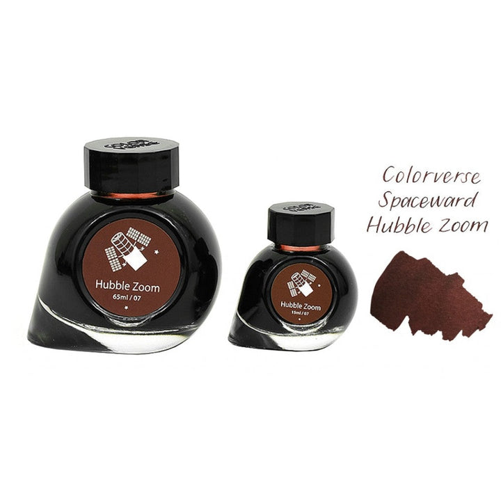 Colorverse | Spaceward Series | Season 1 | Fountain Pen Ink | Hubble Zoom | Brown | 65ml and 15ml | 2 Bottle Set - Aarcaai