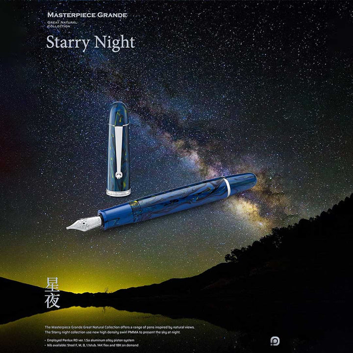 Penlux | Fountain Pen | Great Natural | Starry Night