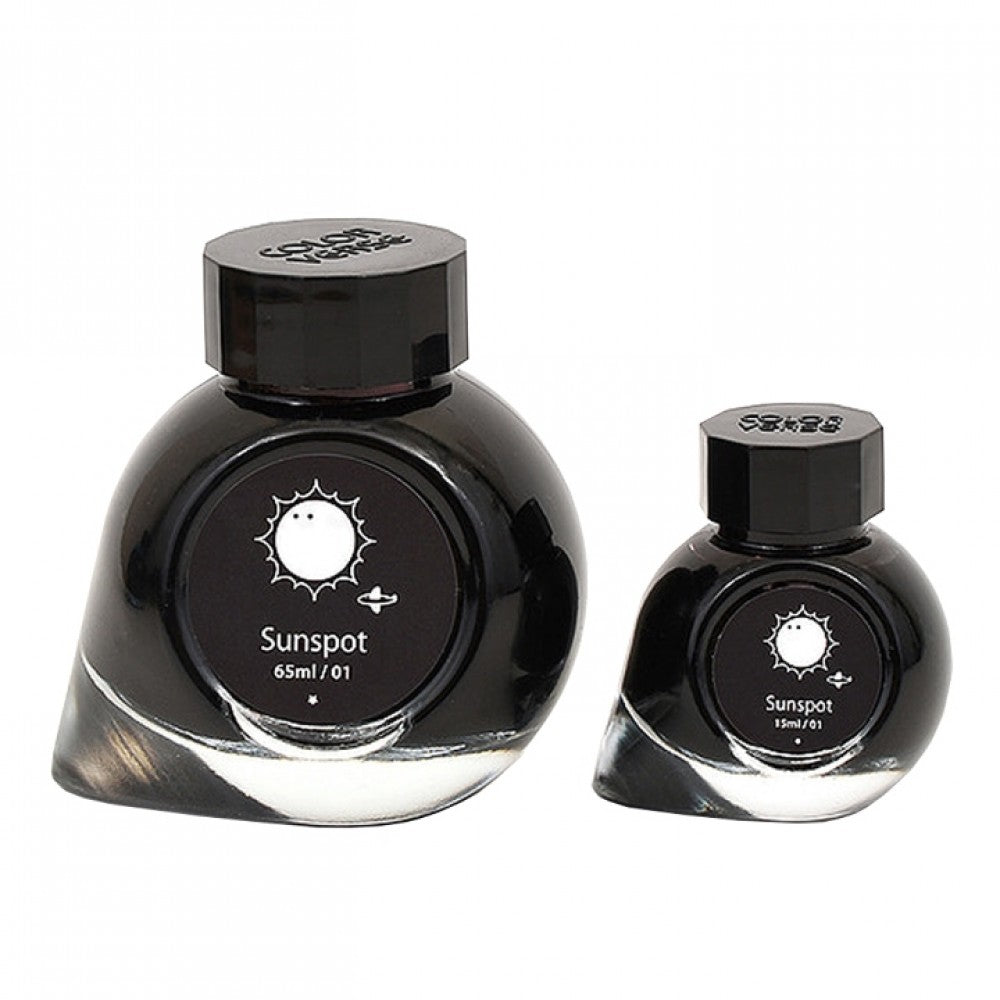 Colorverse Ink | Spaceward Series | Sunspot | Black | 65ml &amp; 15ml | 2 Bottle Set - Aarcaai