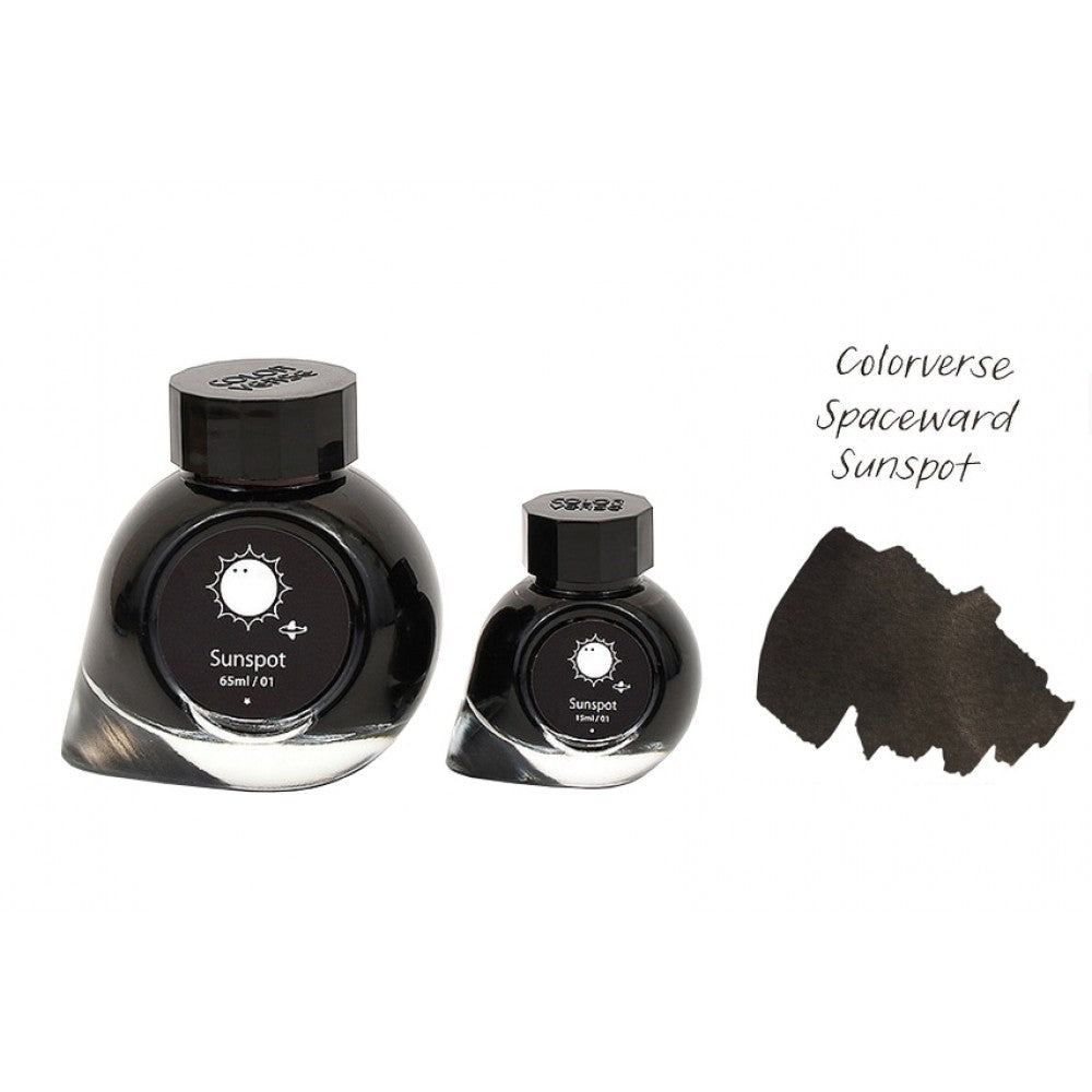 Colorverse Ink | Spaceward Series | Sunspot | Black | 65ml &amp; 15ml | 2 Bottle Set - Aarcaai