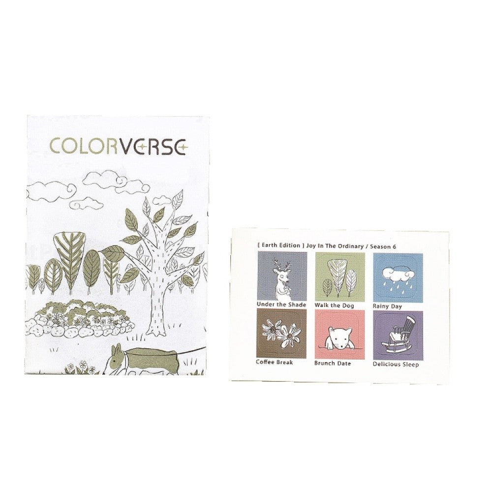 Colorverse | Joy | Ink Bottle | Ordinary Earth Edition | Under The Shade | 30ml - Aarcaai