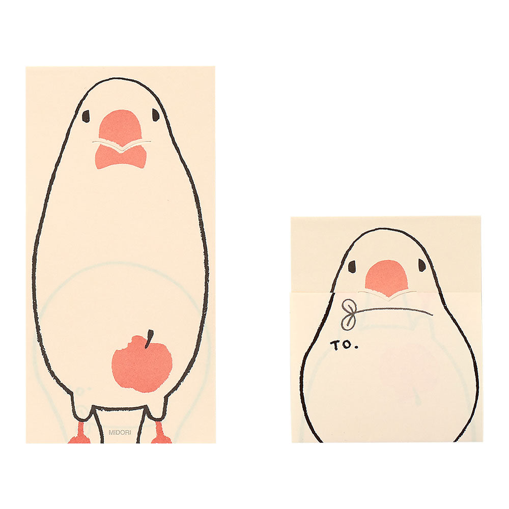 Midori Sticky Memo Secret Java Sparrow